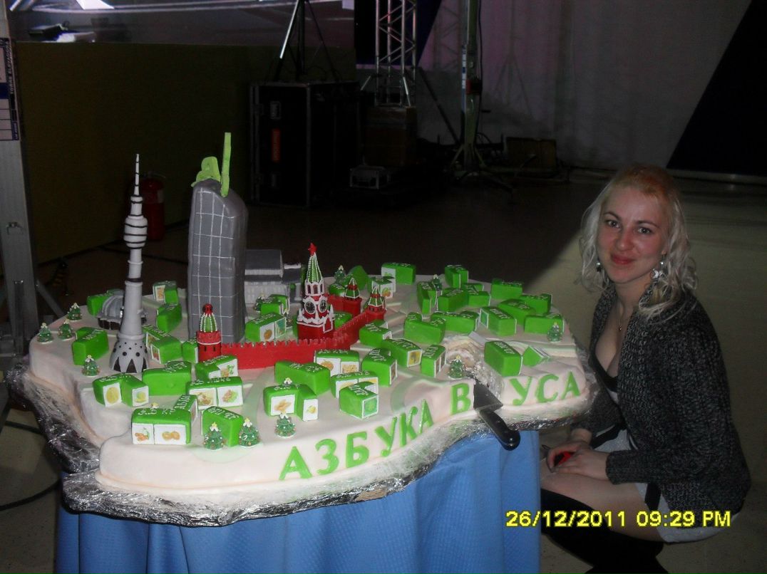 Яна Рассохина | Москва