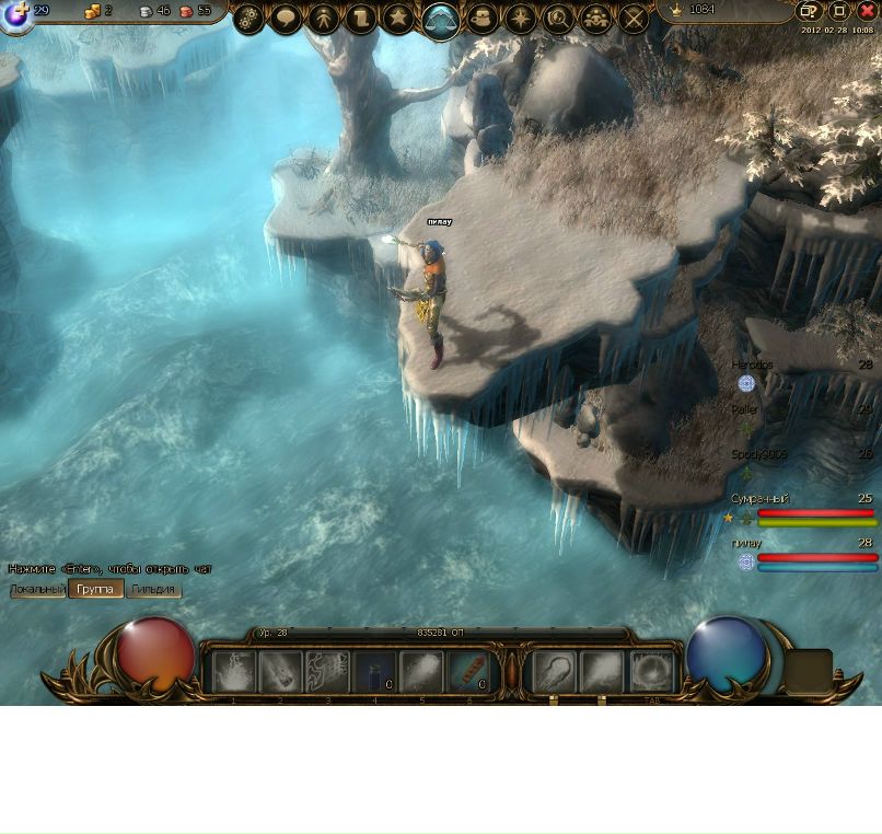 Владислав Гомонов --*TYMAH*-- | Гурьевск