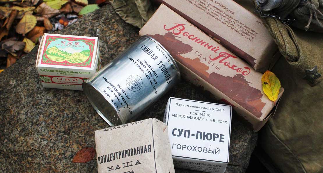 Сухой паек в РККА Сухой паек в РККА