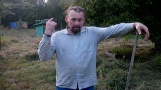 Сенокос и Перевозка Вещей