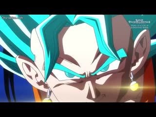 [] Super Dragon Ball Heroes Big Bang Mission Episode 10 (Real Episode 9) (SDBH Episode 30) [1080p]