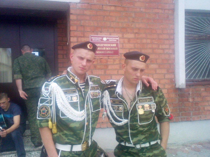 Виталий Боровский | Молодечно