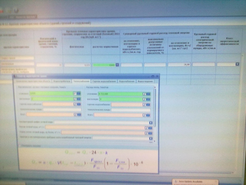 Роман Кутузов |