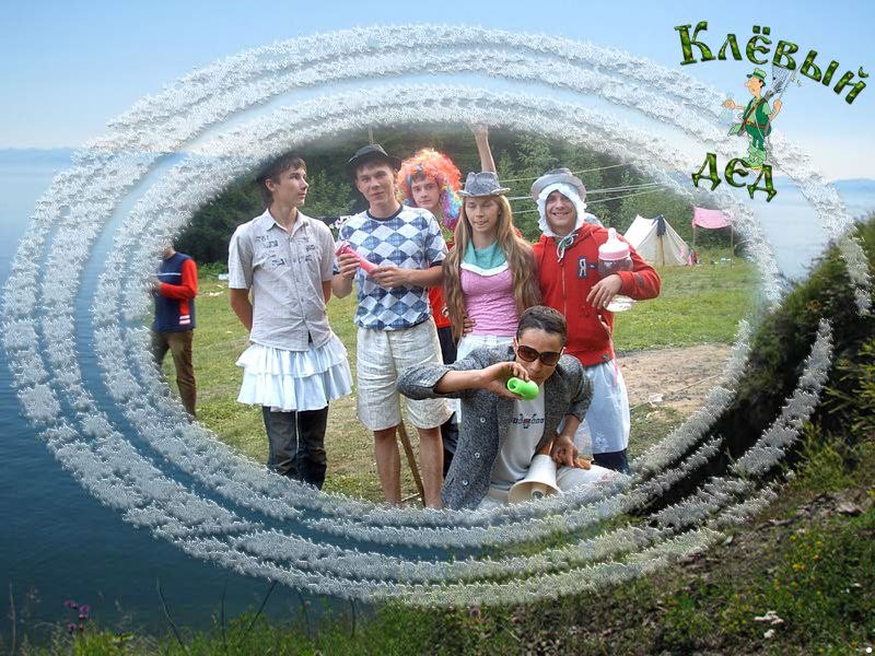 Денис Черепанов | Москва