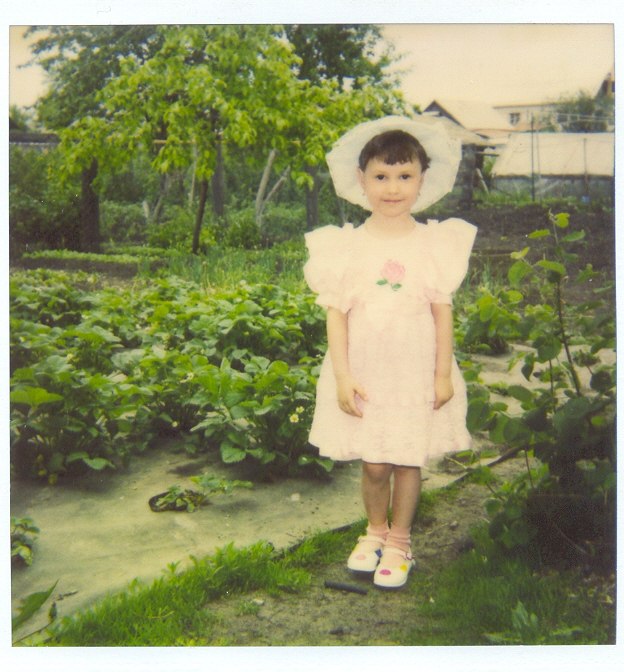 Юлия Стародубцева | Тюмень