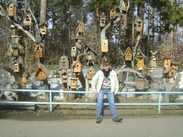 Дмитрий Маленков | Оренбург