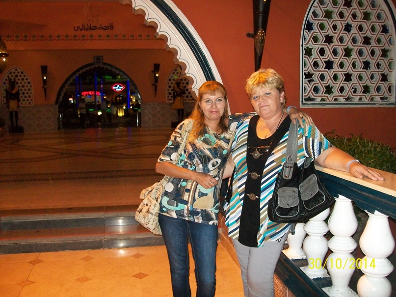 Марина Дубровина |