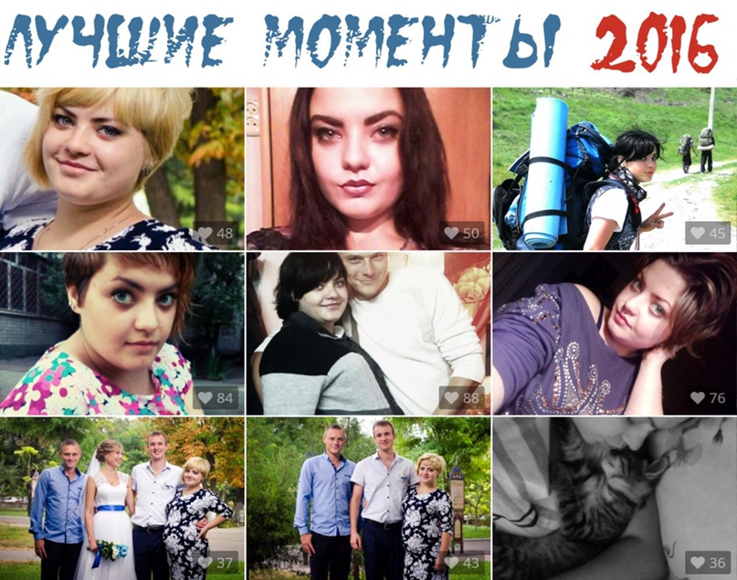 Евгения Майская |