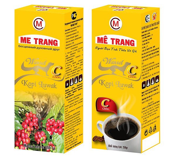 Молотый кофе из вьетнама Молотый кофе из вьетнама