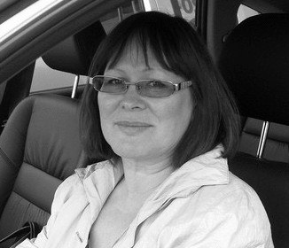 Надежда Кунгурова |