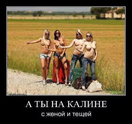 Александр Иванов SanSay | Санкт-Петербург