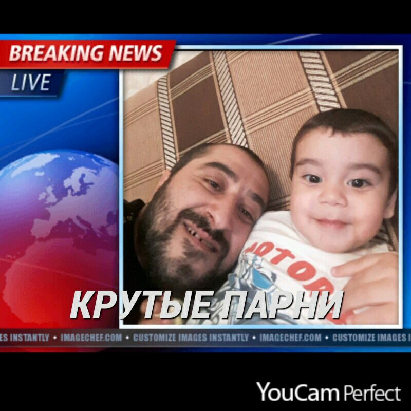 Марина Петросян | Санкт-Петербург