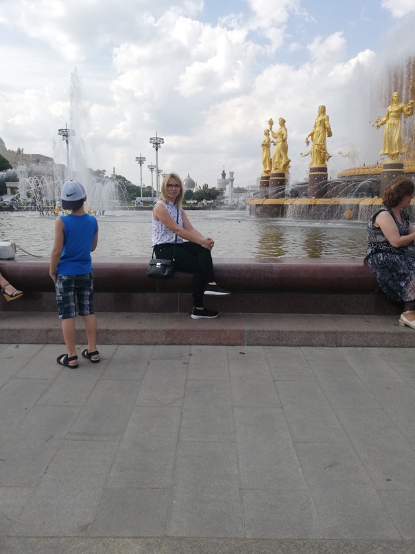 Людмила Алексеева | Москва