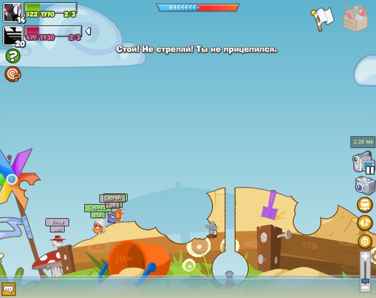 Иван Григорьев | Спасск