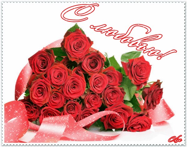 Расима Латыпова | Уфа