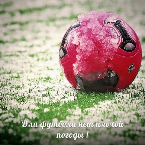 Вячеслав Королев | Балаково