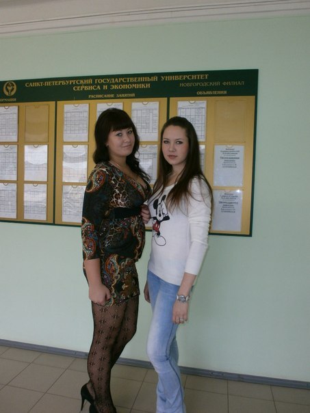 Арина Сергеева | Великий Новгород