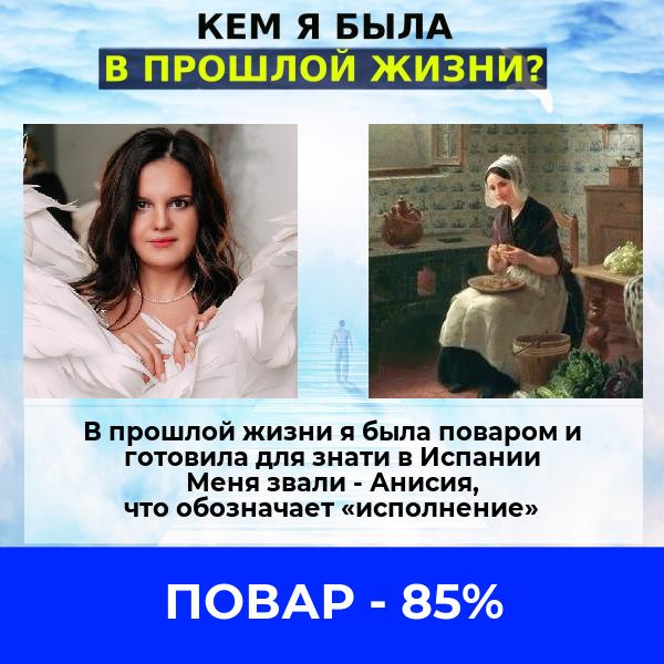 Екатерина Маратканова Игоревна | Нижний Новгород