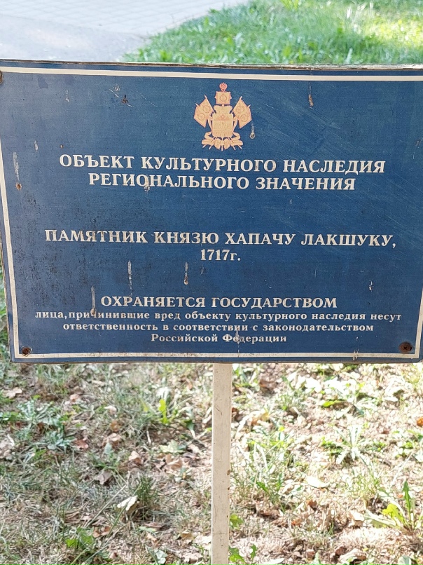 Ольга Калиничева | Краснодар