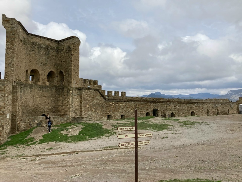 Наталья Смирнова | Ступино