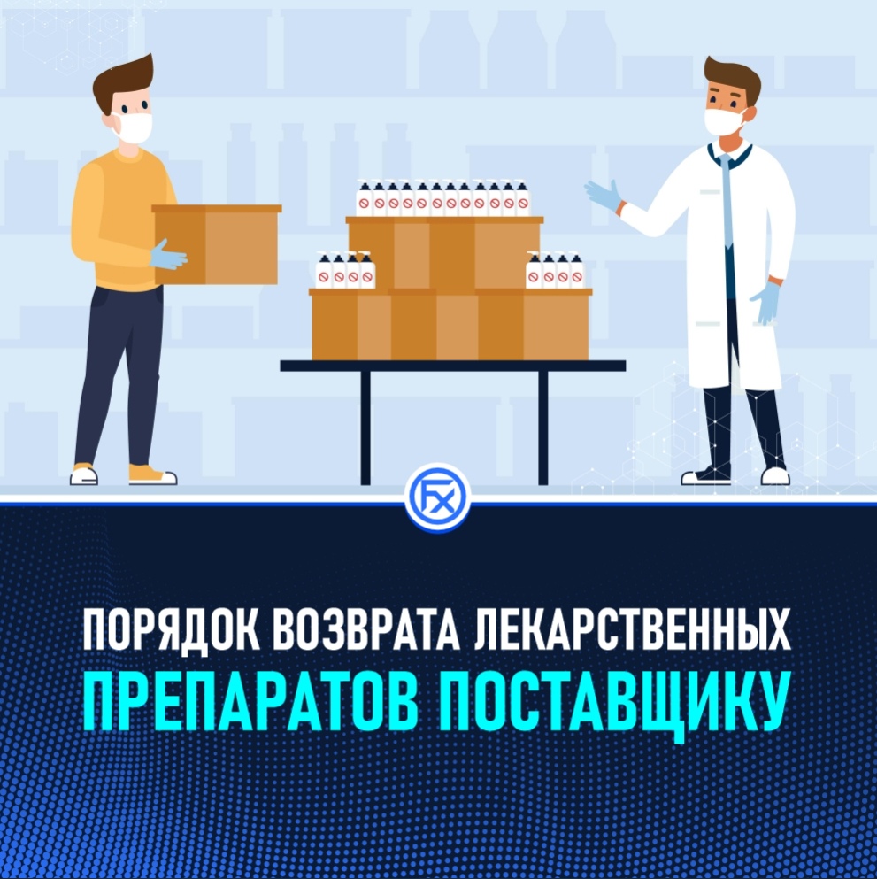 Пилотный субъект проекта: найдено 78 изображений