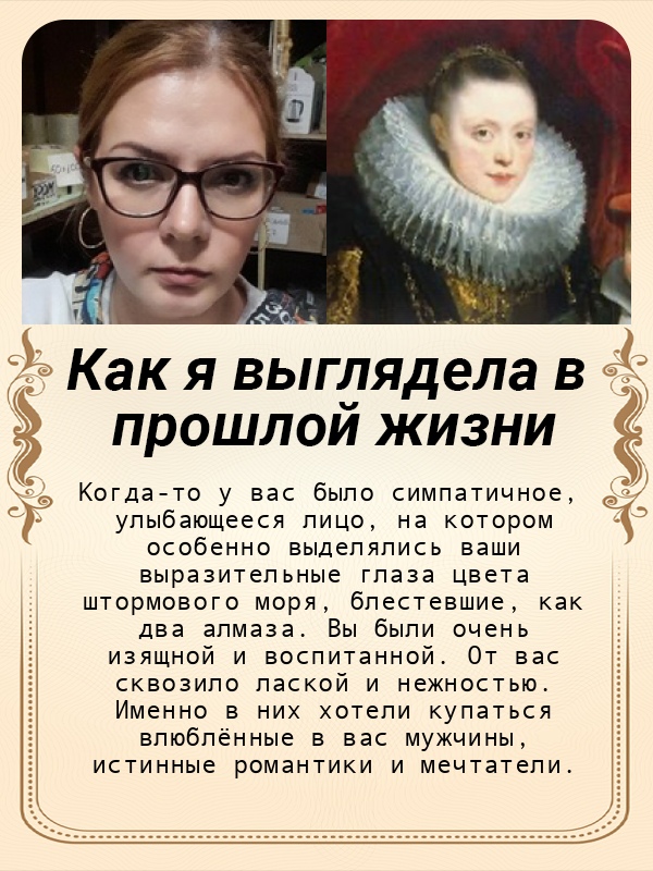 Елена Кокурина | Ярославль