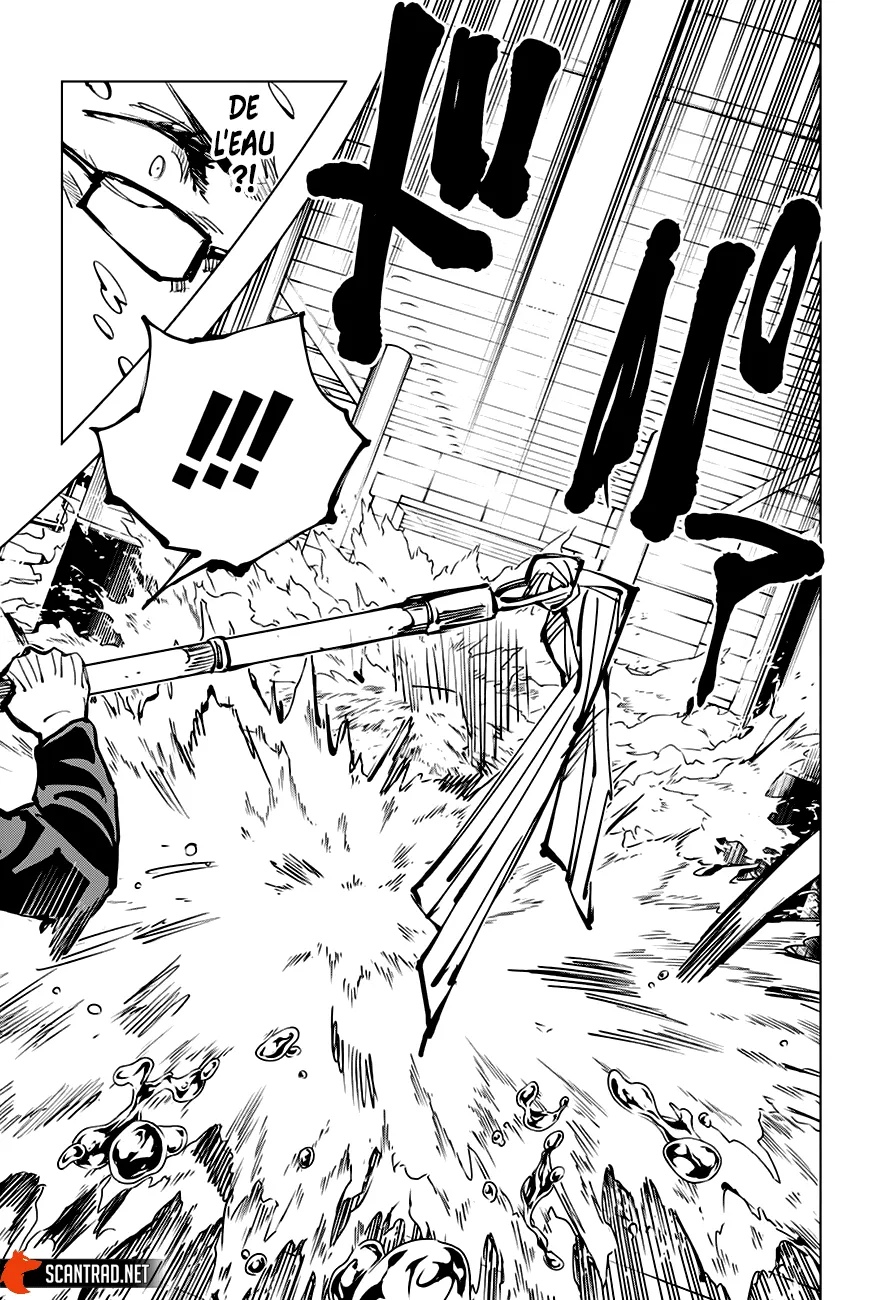 Jujutsu Kaisen Scan 107 VF, image №5