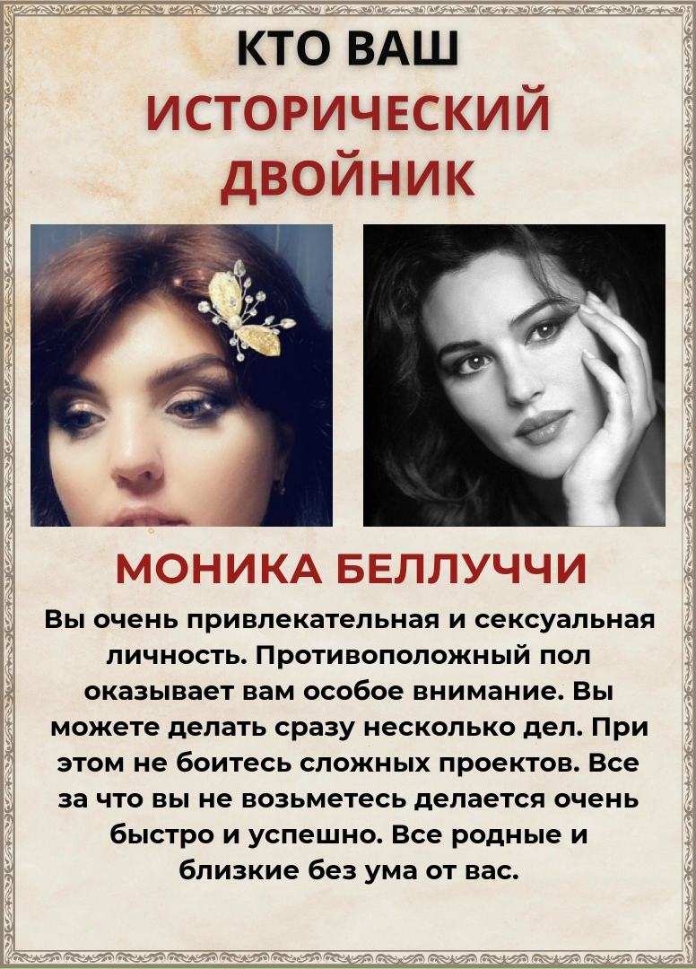 Ольга Пучкова | Самара