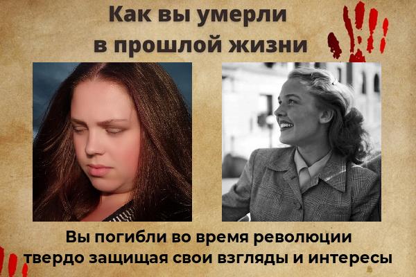 Анастасия Распопова | Старый Оскол