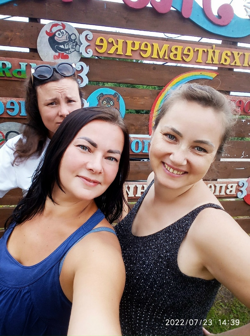 Светлана Клепиковская | Архангельск