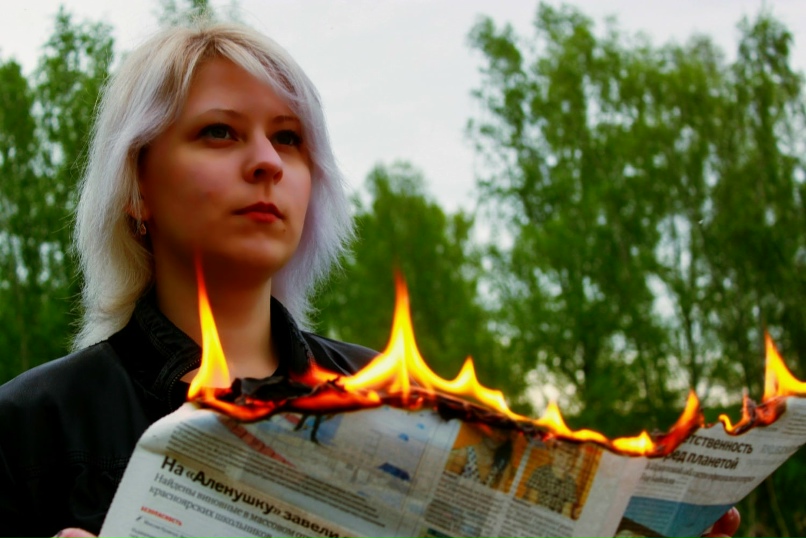 Ирина Храмкова | Зеленогорск