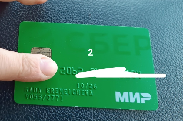 #ПотерялиНашлиПомогите 1 7.03 в Додо Пицце было найдено...