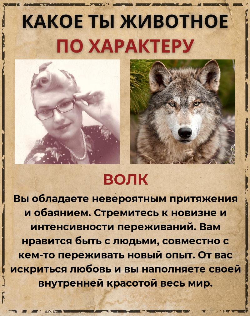 Ольга Федоренко | Таганрог