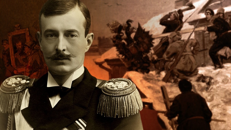 12 октября 1876 года родился великий князь Кирилл Владимирович, внук императора...