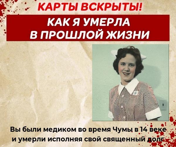 Татьяна Спиридонова | Сарапул