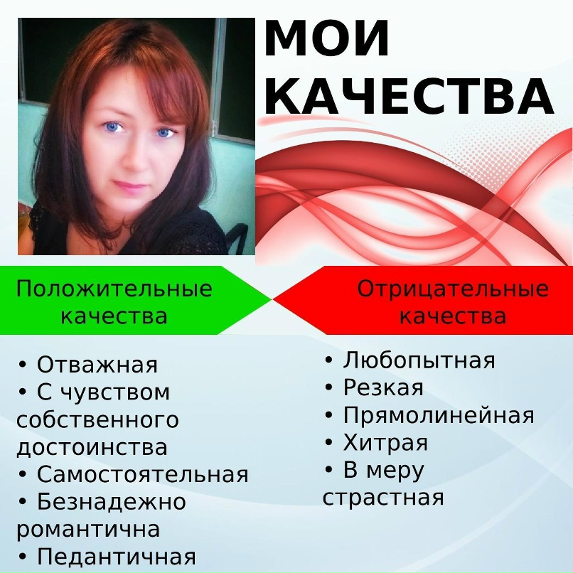 Ольга Гольцова | Нижний Новгород