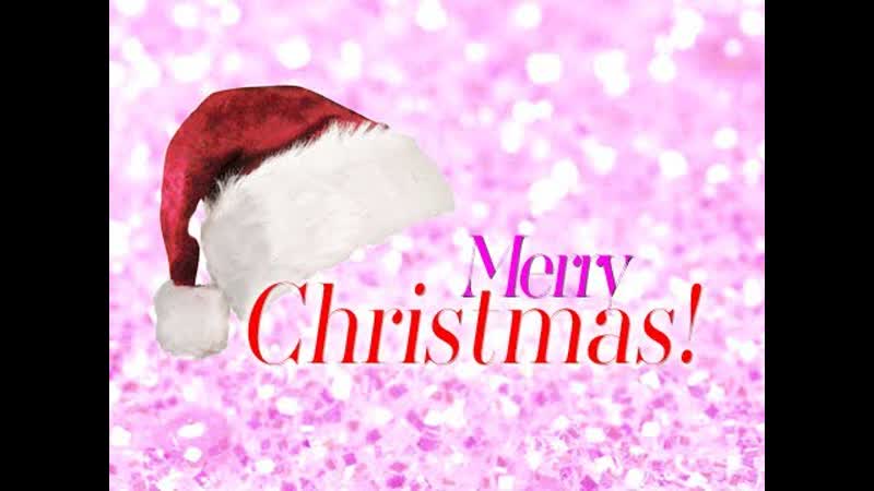 Merry Christmas