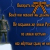 Виктор Рыбников
