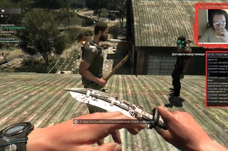 Dying Light. Stream
