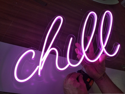 неоновые надписи. гибкий неон "led-neon flex" rgb. светодиодная неоновая вывеска. гибкий неон вывеска. гибкий неон вывеска.